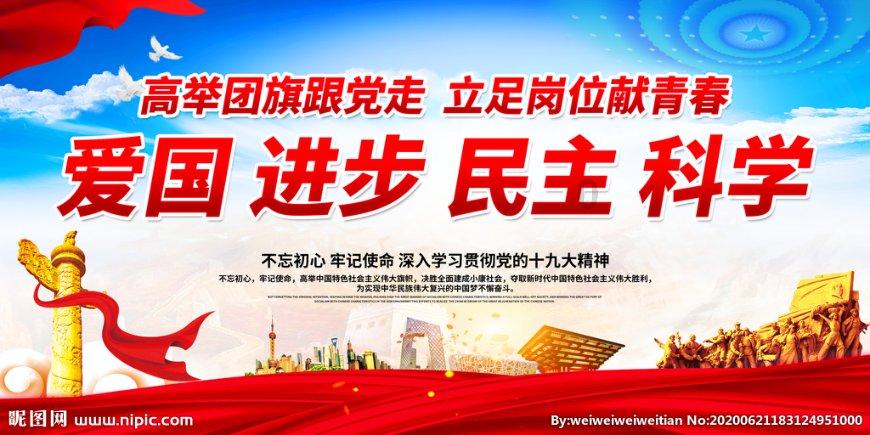 懒惰男孩逃脱