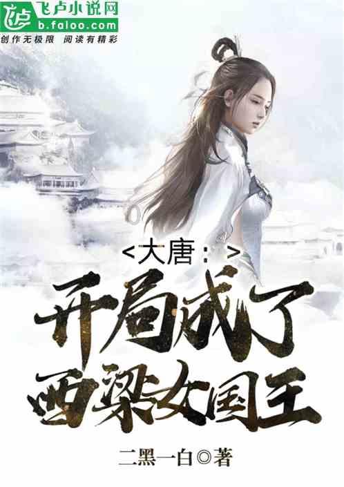 逗小猴开心系列201